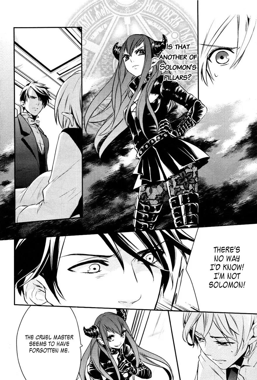 Makai Ouji: Devils and Realist Chapter 15 page 12 - Chapter 15