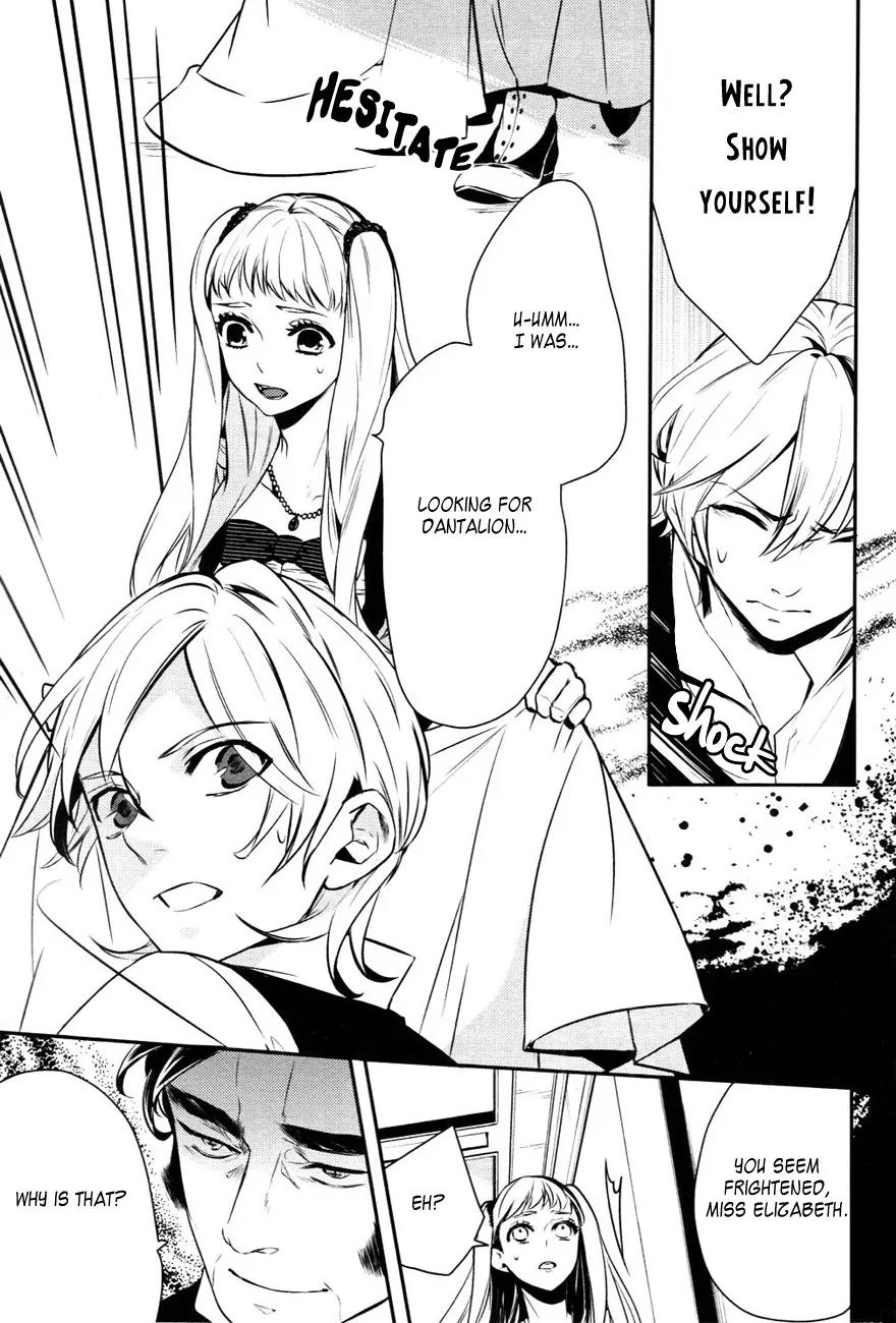 Makai Ouji: Devils and Realist Chapter 15 page 5 - Chapter 15