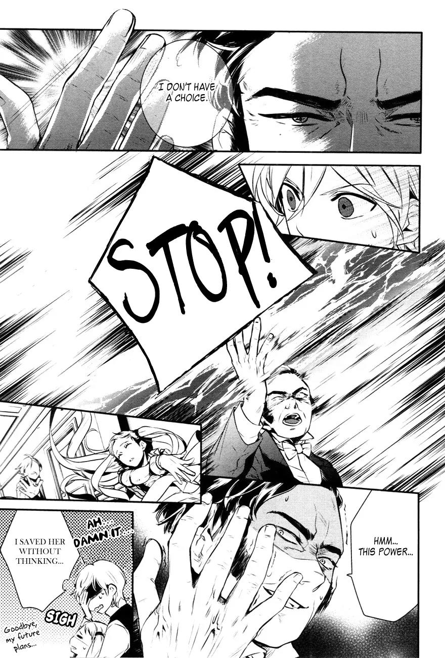 Makai Ouji: Devils and Realist Chapter 15 page 7 - Chapter 15