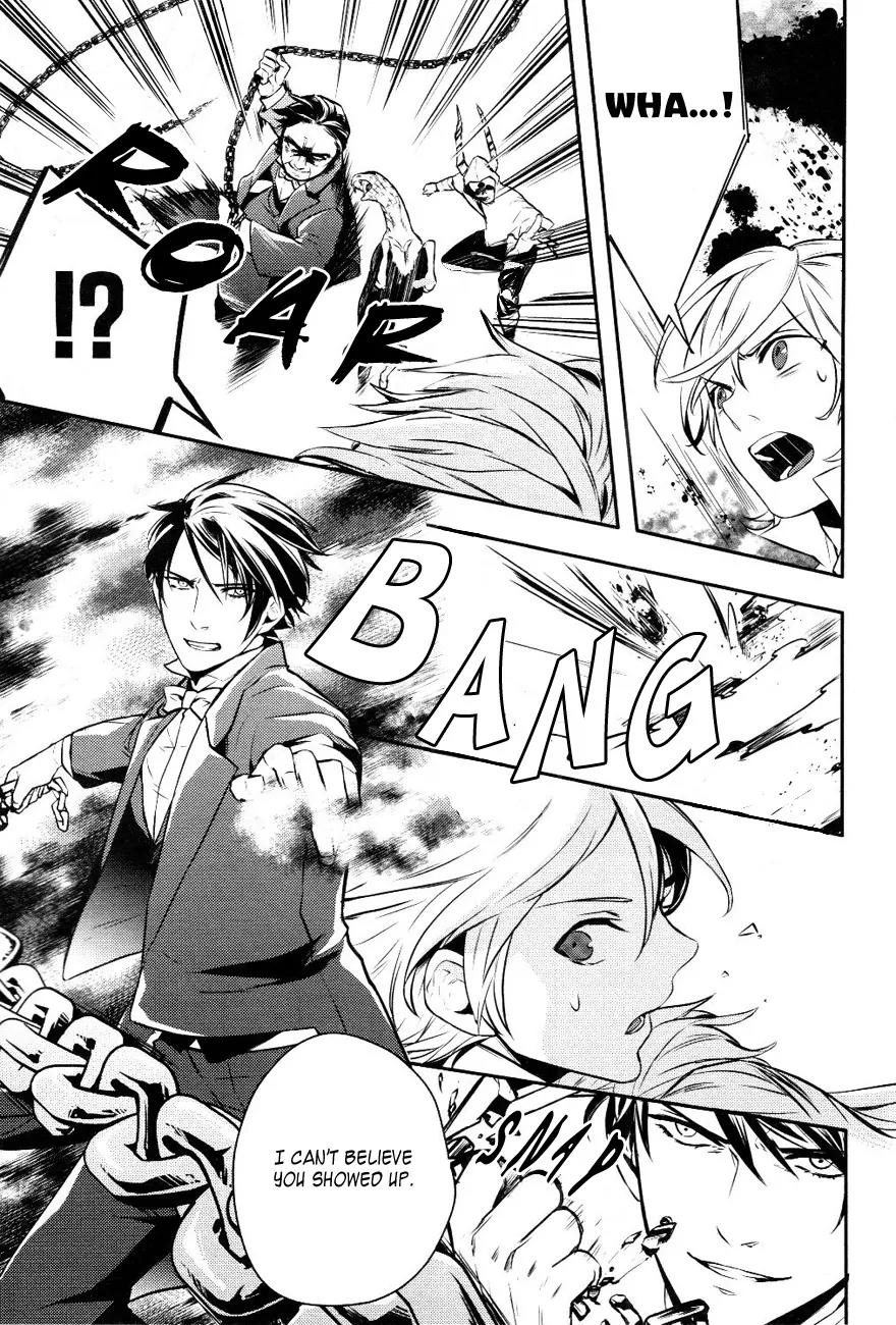 Makai Ouji: Devils and Realist Chapter 15 page 9 - Chapter 15