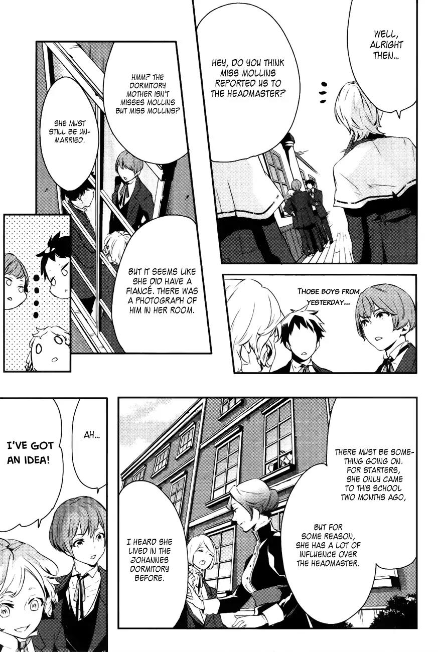 Makai Ouji: Devils and Realist Chapter 16 page 11 - Chapter 16