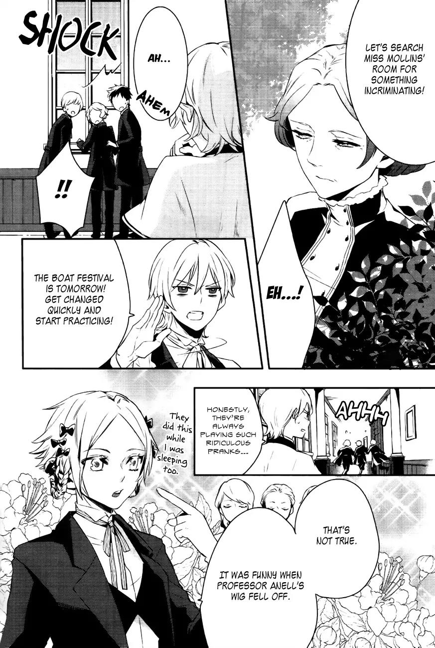 Makai Ouji: Devils and Realist Chapter 16 page 12 - Chapter 16