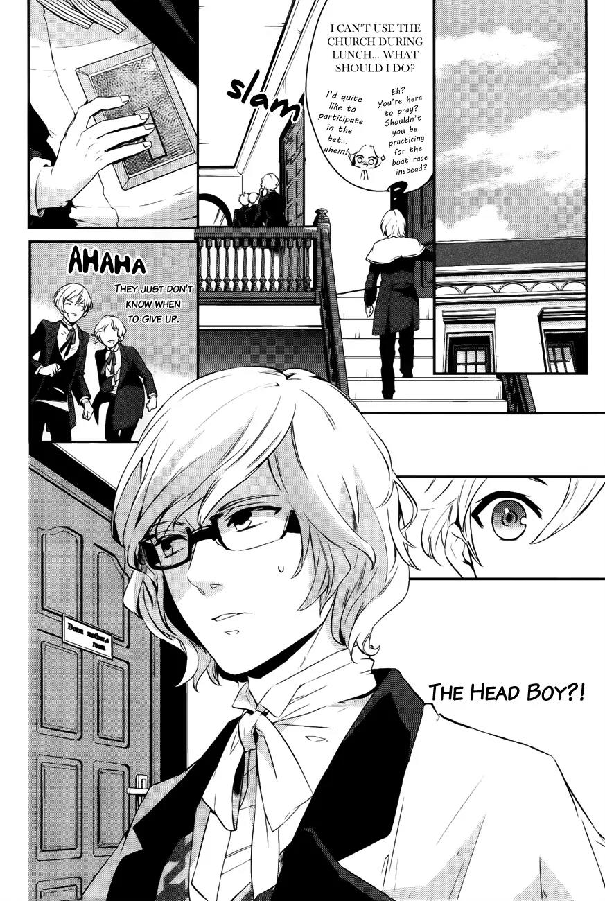 Makai Ouji: Devils and Realist Chapter 16 page 14 - Chapter 16