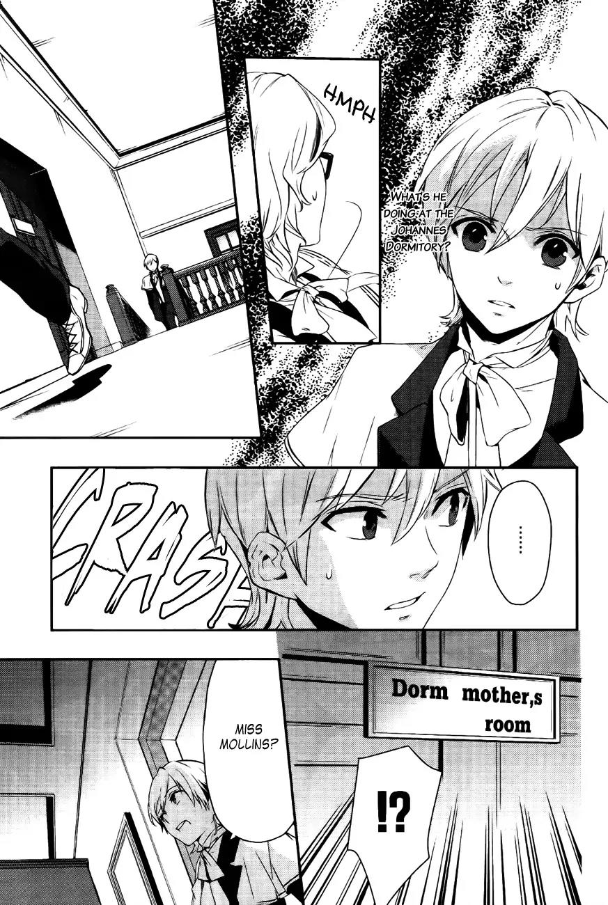Makai Ouji: Devils and Realist Chapter 16 page 15 - Chapter 16