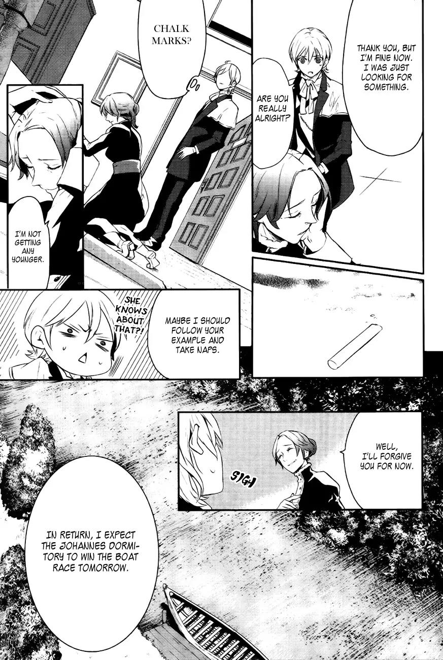 Makai Ouji: Devils and Realist Chapter 16 page 17 - Chapter 16