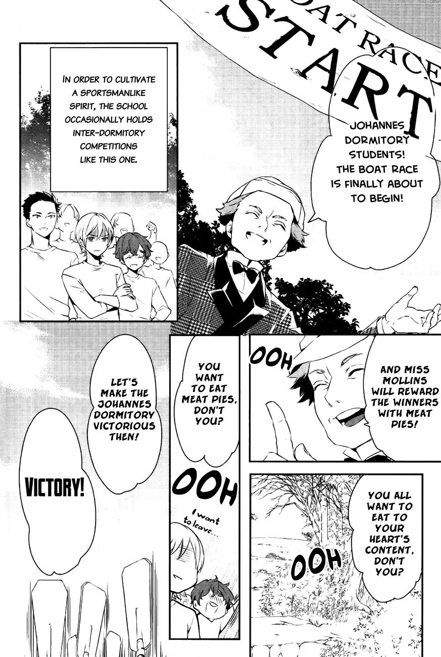Makai Ouji: Devils and Realist Chapter 16 page 18 - Chapter 16