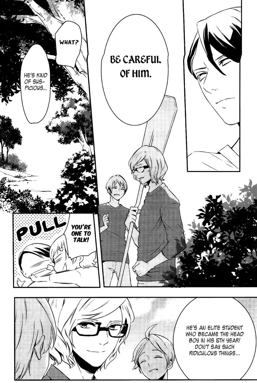 Makai Ouji: Devils and Realist Chapter 16 page 20 - Chapter 16