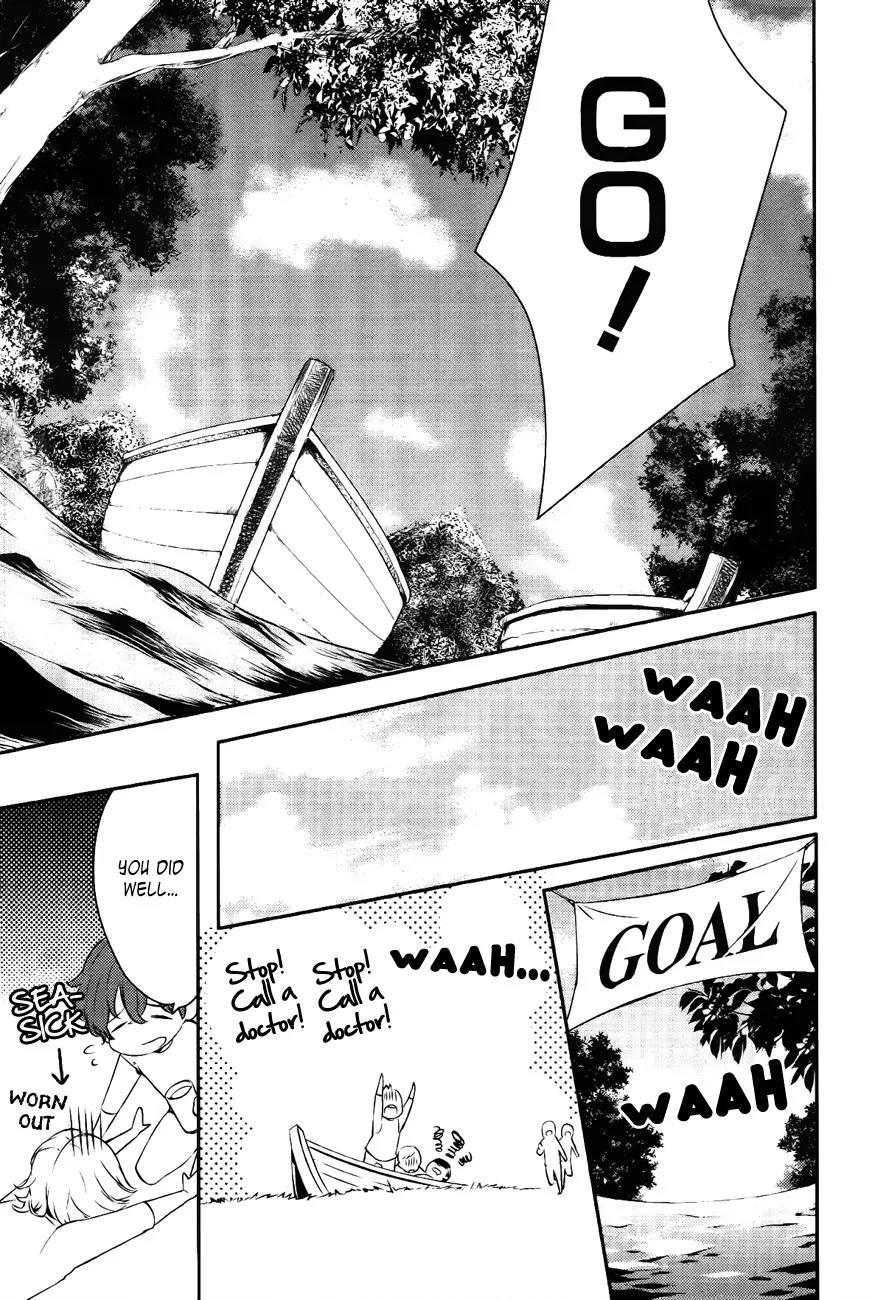 Makai Ouji: Devils and Realist Chapter 16 page 23 - Chapter 16