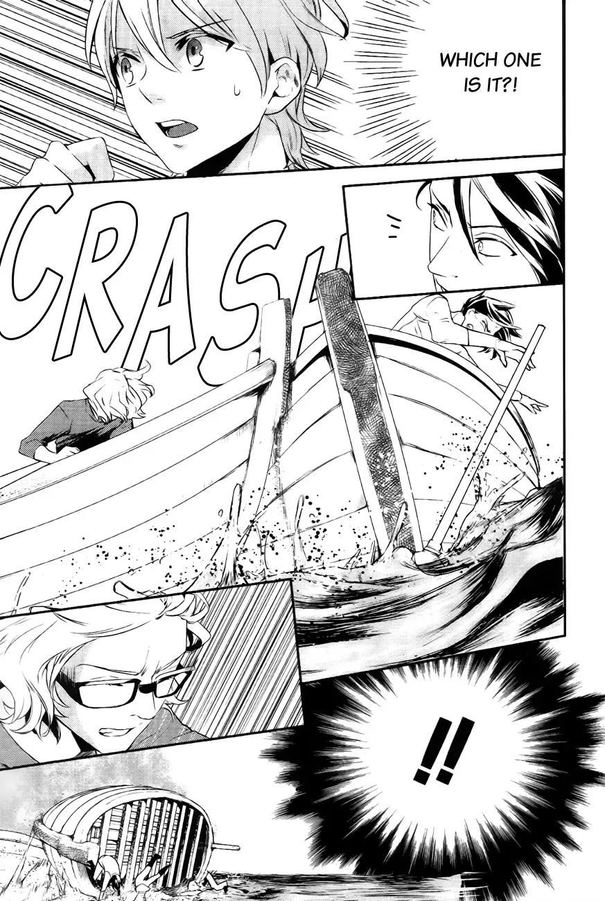 Makai Ouji: Devils and Realist Chapter 16 page 25 - Chapter 16