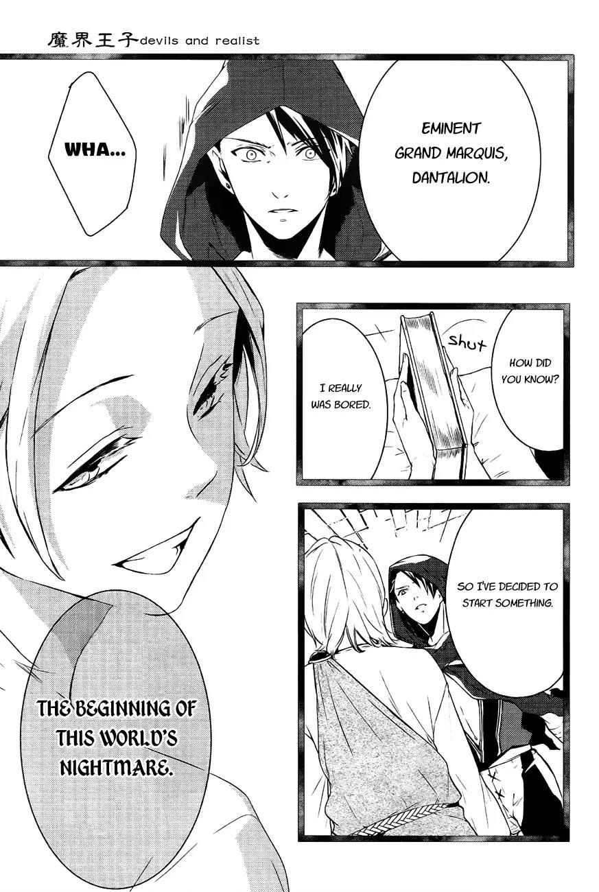 Makai Ouji: Devils and Realist Chapter 16 page 5 - Chapter 16