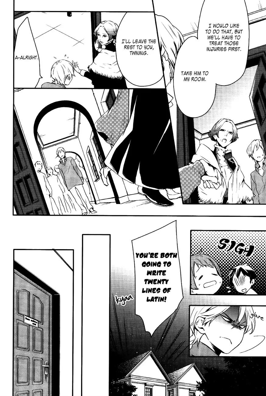 Makai Ouji: Devils and Realist Chapter 16 page 8 - Chapter 16