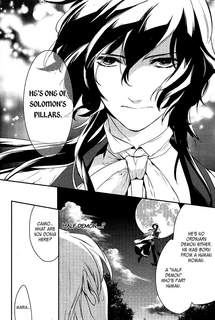 Makai Ouji: Devils and Realist Chapter 17 page 16 - Chapter 17