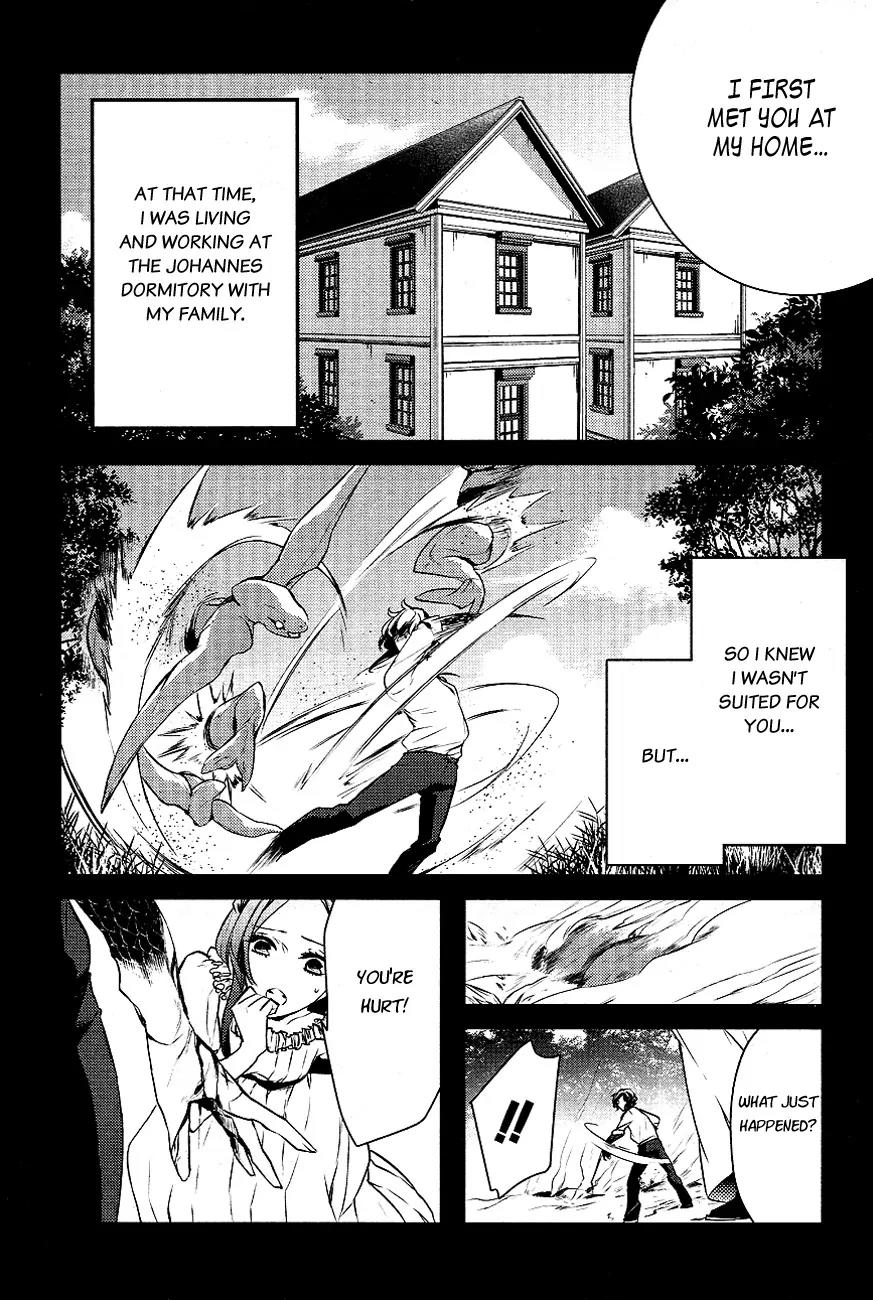 Makai Ouji: Devils and Realist Chapter 17 page 18 - Chapter 17