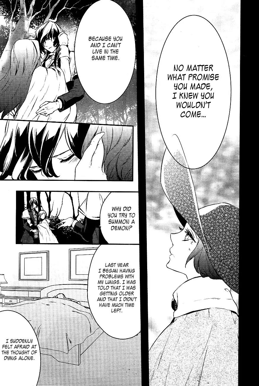 Makai Ouji: Devils and Realist Chapter 17 page 21 - Chapter 17