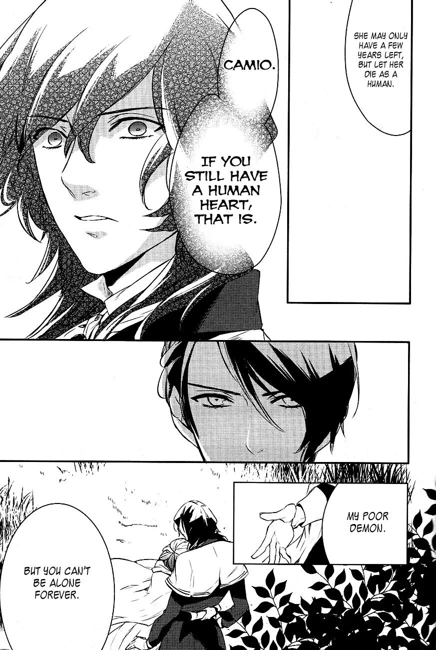 Makai Ouji: Devils and Realist Chapter 17 page 25 - Chapter 17