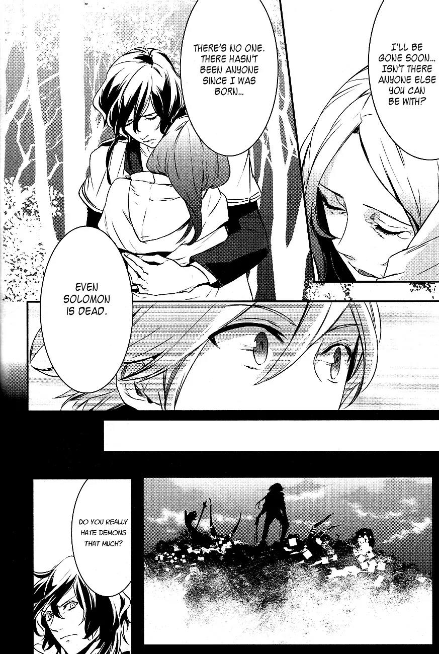 Makai Ouji: Devils and Realist Chapter 17 page 26 - Chapter 17