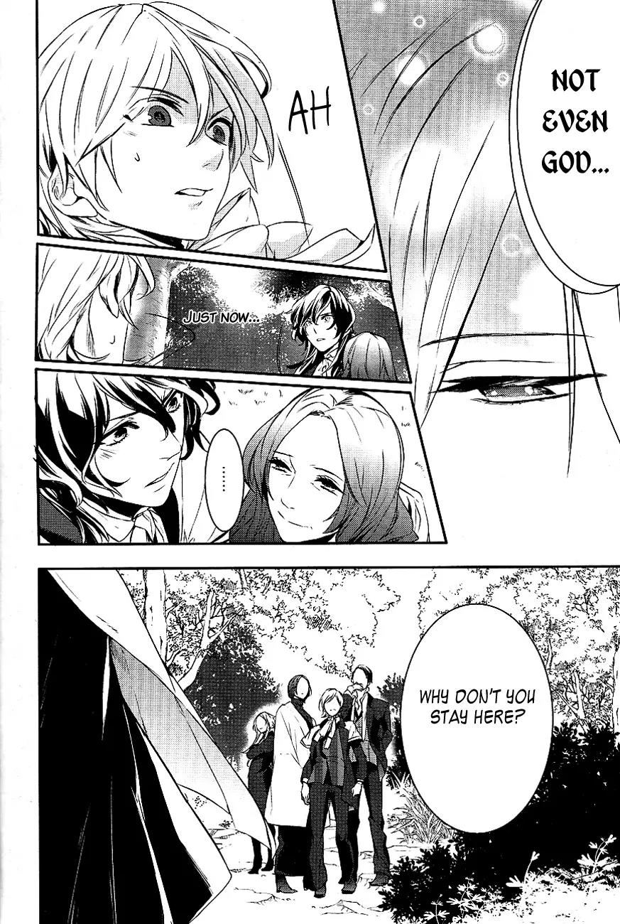 Makai Ouji: Devils and Realist Chapter 17 page 28 - Chapter 17