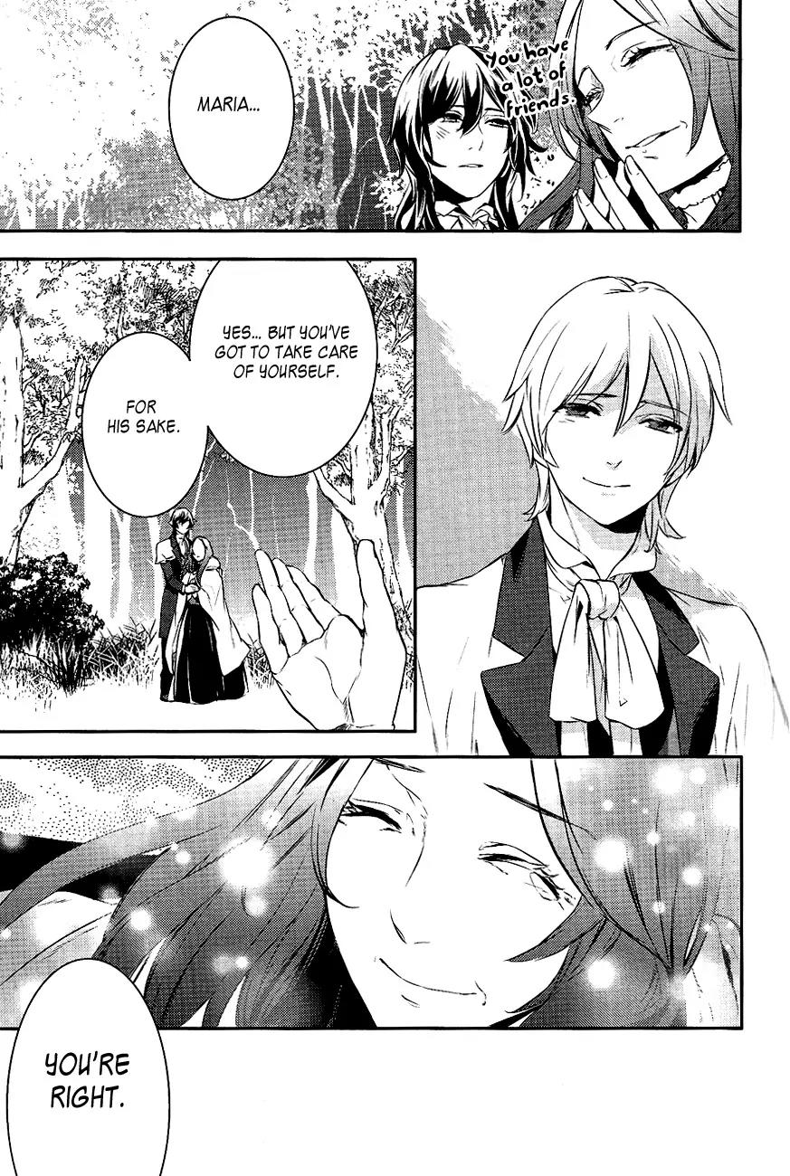Makai Ouji: Devils and Realist Chapter 17 page 29 - Chapter 17