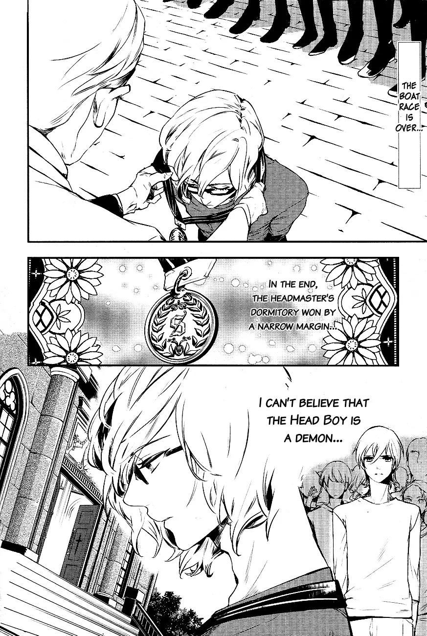 Makai Ouji: Devils and Realist Chapter 17 page 3 - Chapter 17