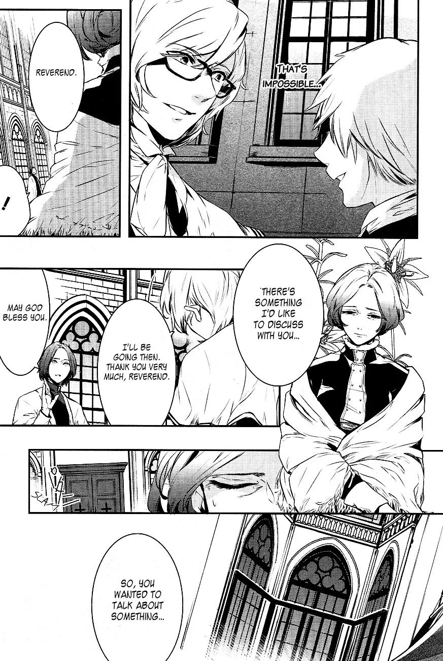 Makai Ouji: Devils and Realist Chapter 17 page 6 - Chapter 17