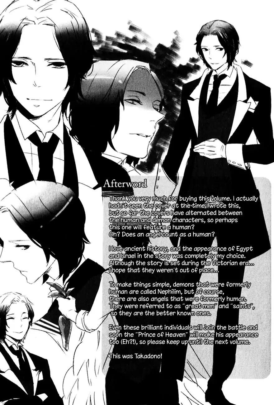 Makai Ouji: Devils and Realist Chapter 18.5 page 4 - Chapter 18.5
