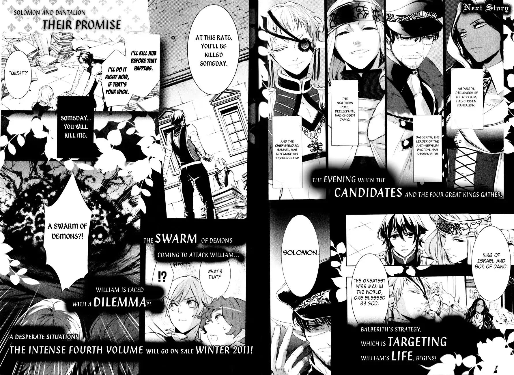 Makai Ouji: Devils and Realist Chapter 18.5 page 5 - Chapter 18.5