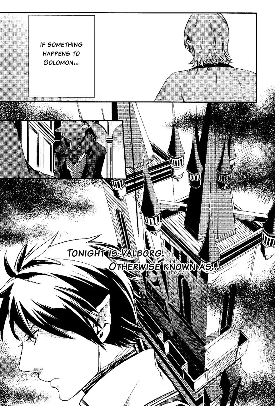 Makai Ouji: Devils and Realist Chapter 18 page 15 - Chapter 18