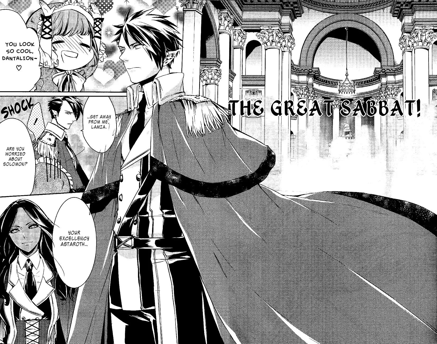 Makai Ouji: Devils and Realist Chapter 18 page 16 - Chapter 18