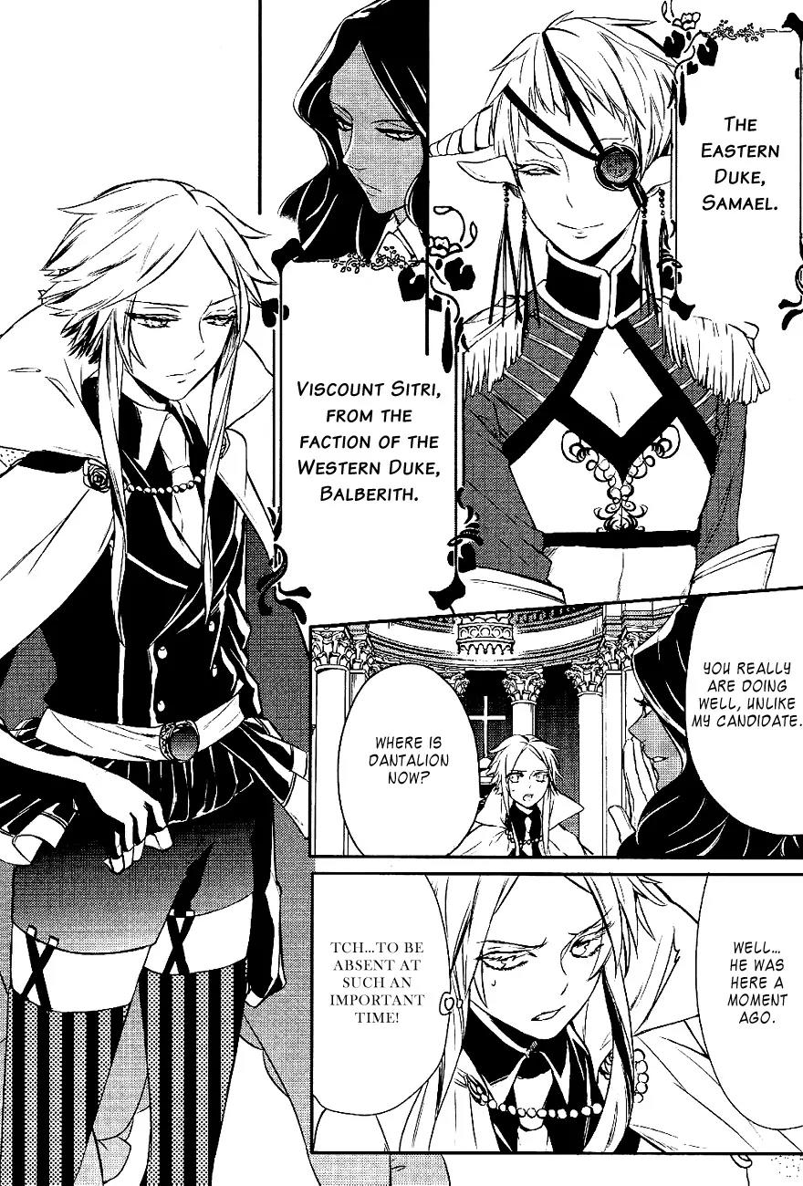 Makai Ouji: Devils and Realist Chapter 18 page 23 - Chapter 18