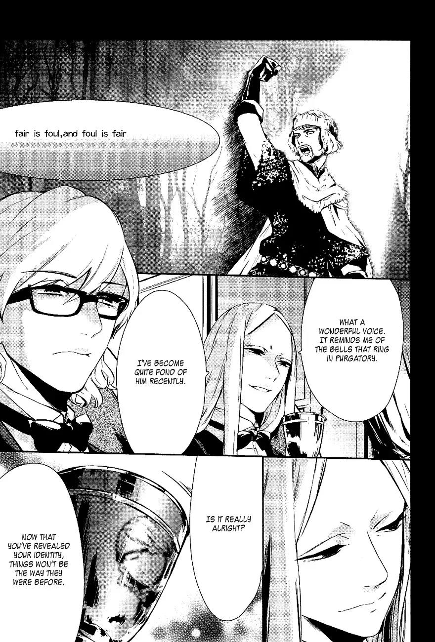 Makai Ouji: Devils and Realist Chapter 18 page 3 - Chapter 18