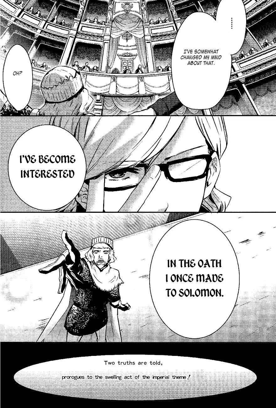 Makai Ouji: Devils and Realist Chapter 18 page 4 - Chapter 18
