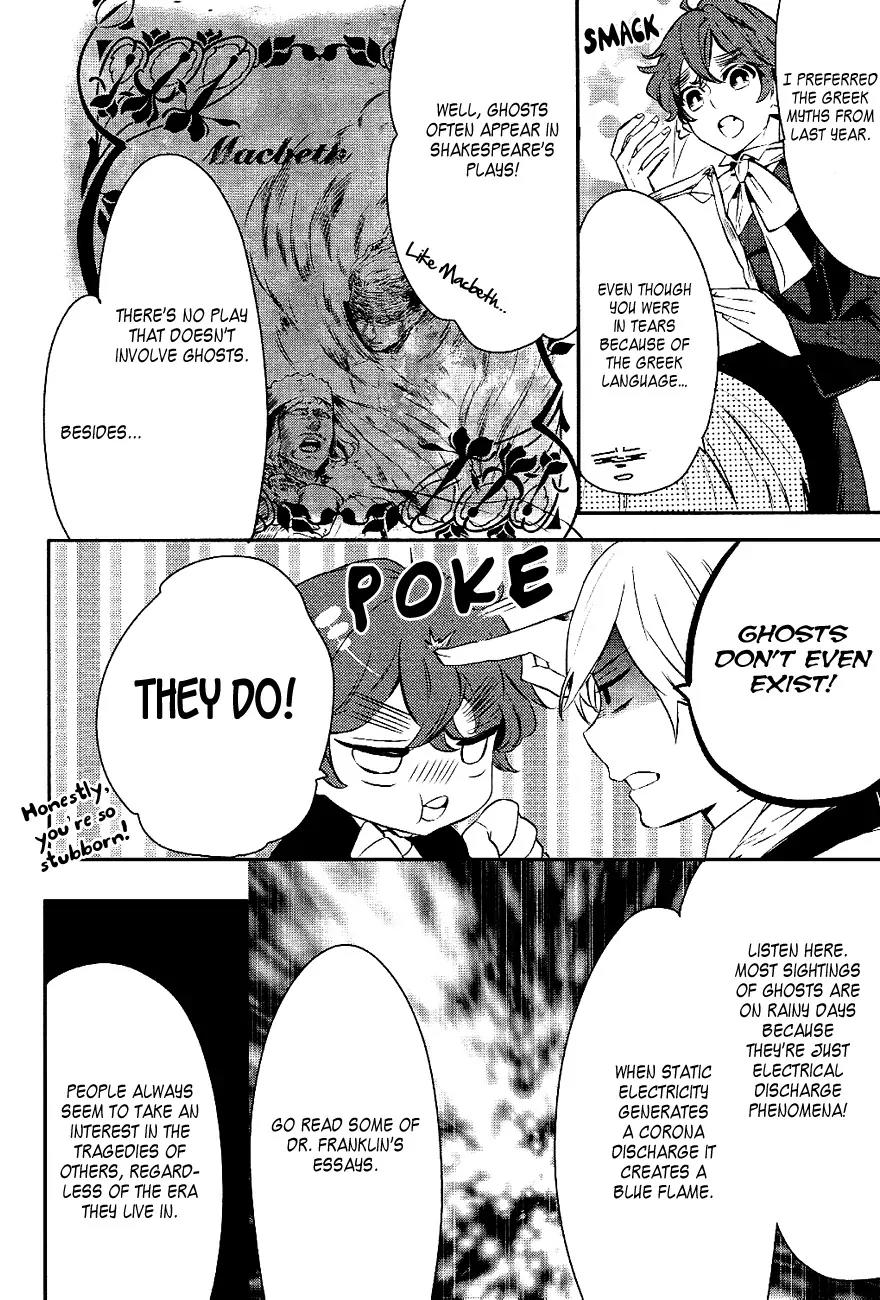 Makai Ouji: Devils and Realist Chapter 18 page 6 - Chapter 18