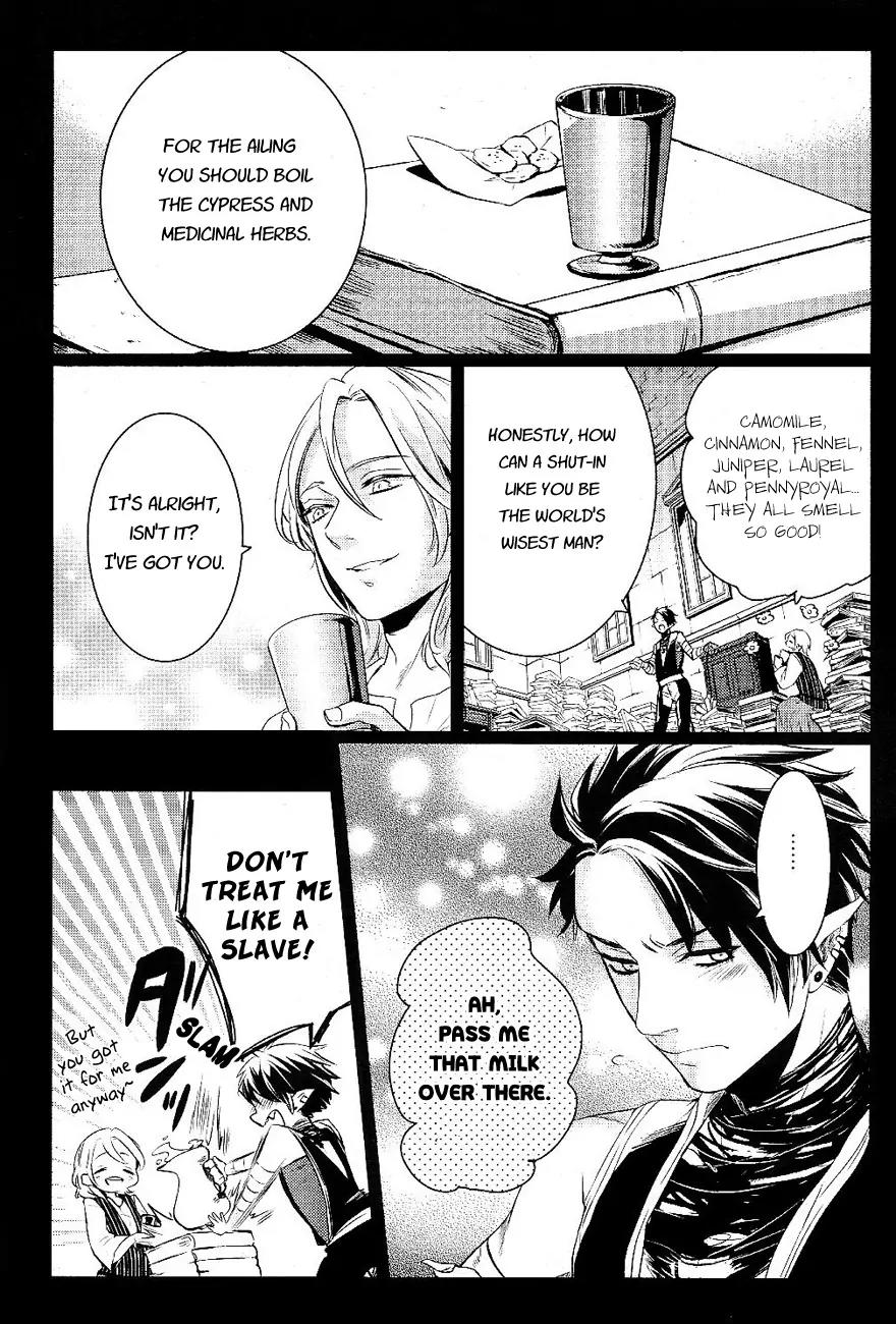 Makai Ouji: Devils and Realist Chapter 19 page 11 - Chapter 19
