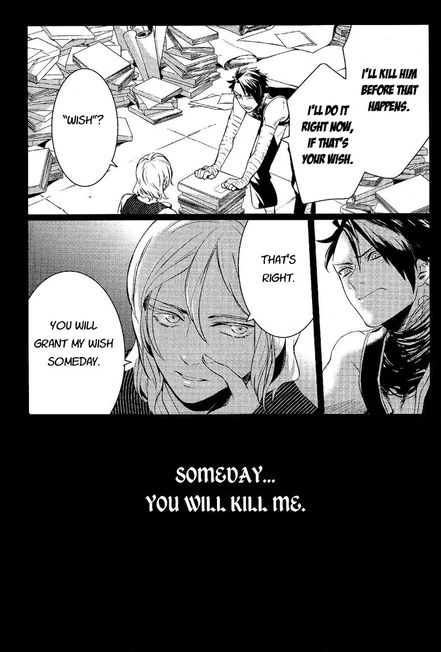 Makai Ouji: Devils and Realist Chapter 19 page 13 - Chapter 19