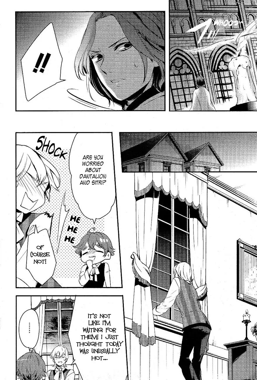 Makai Ouji: Devils and Realist Chapter 19 page 15 - Chapter 19