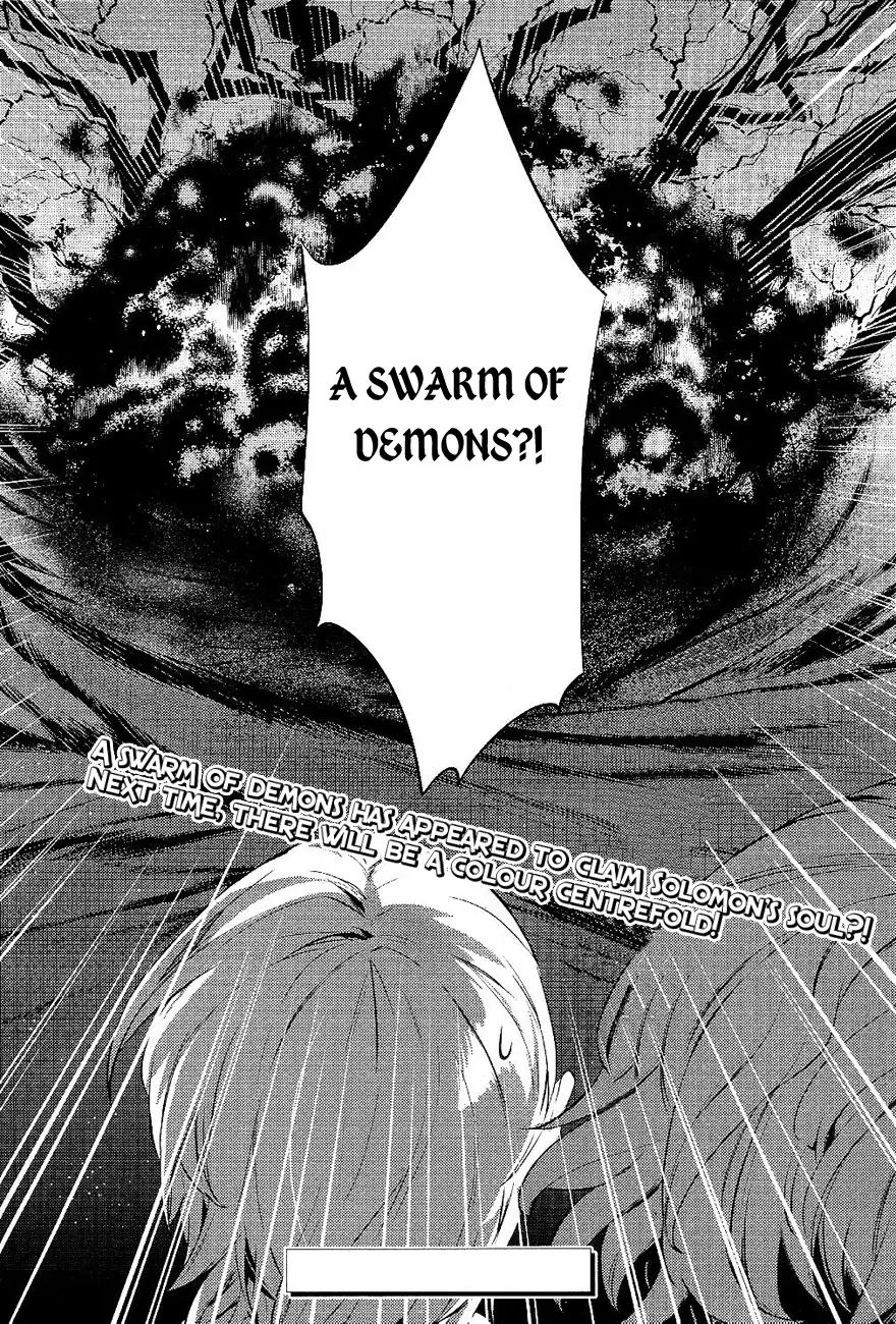 Makai Ouji: Devils and Realist Chapter 19 page 17 - Chapter 19