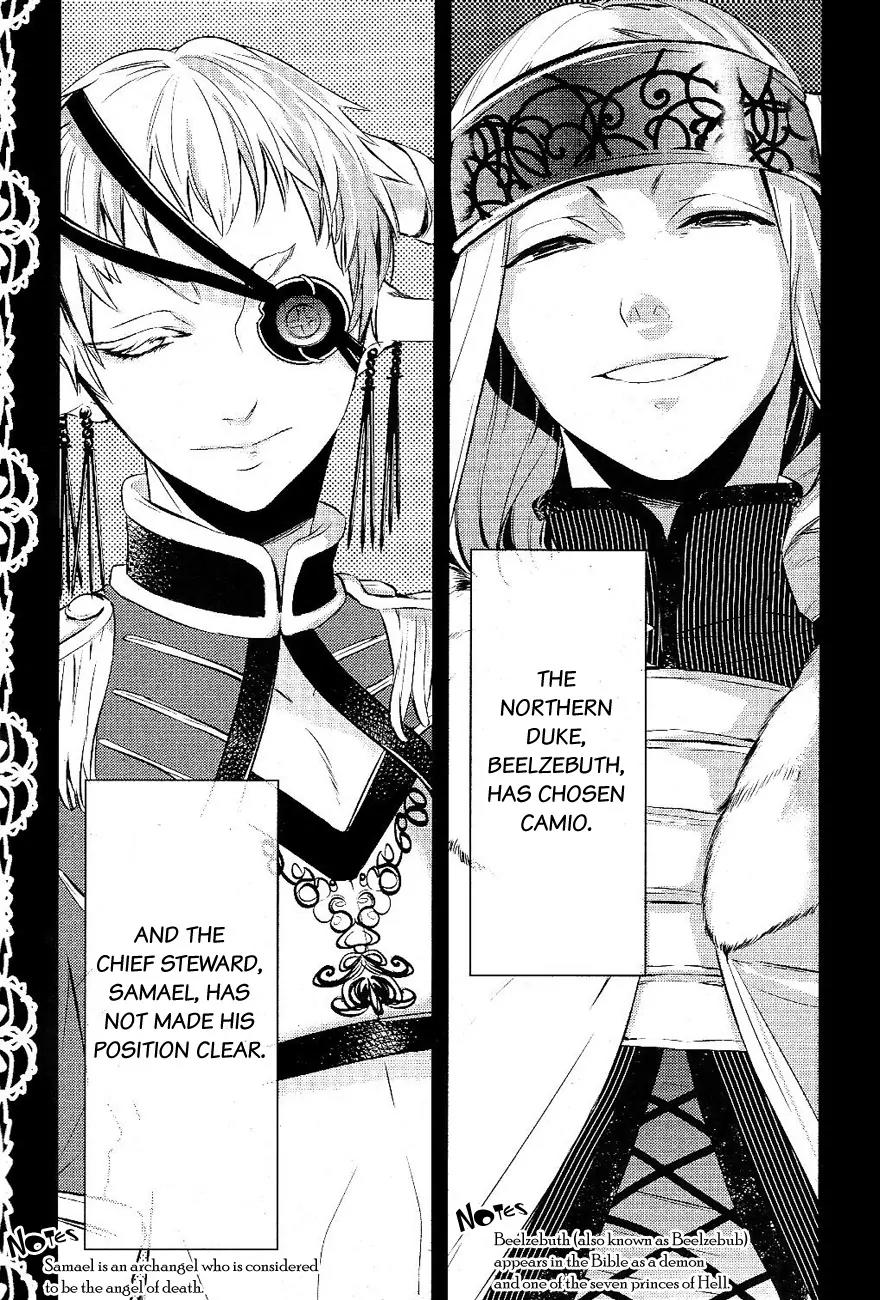 Makai Ouji: Devils and Realist Chapter 19 page 4 - Chapter 19