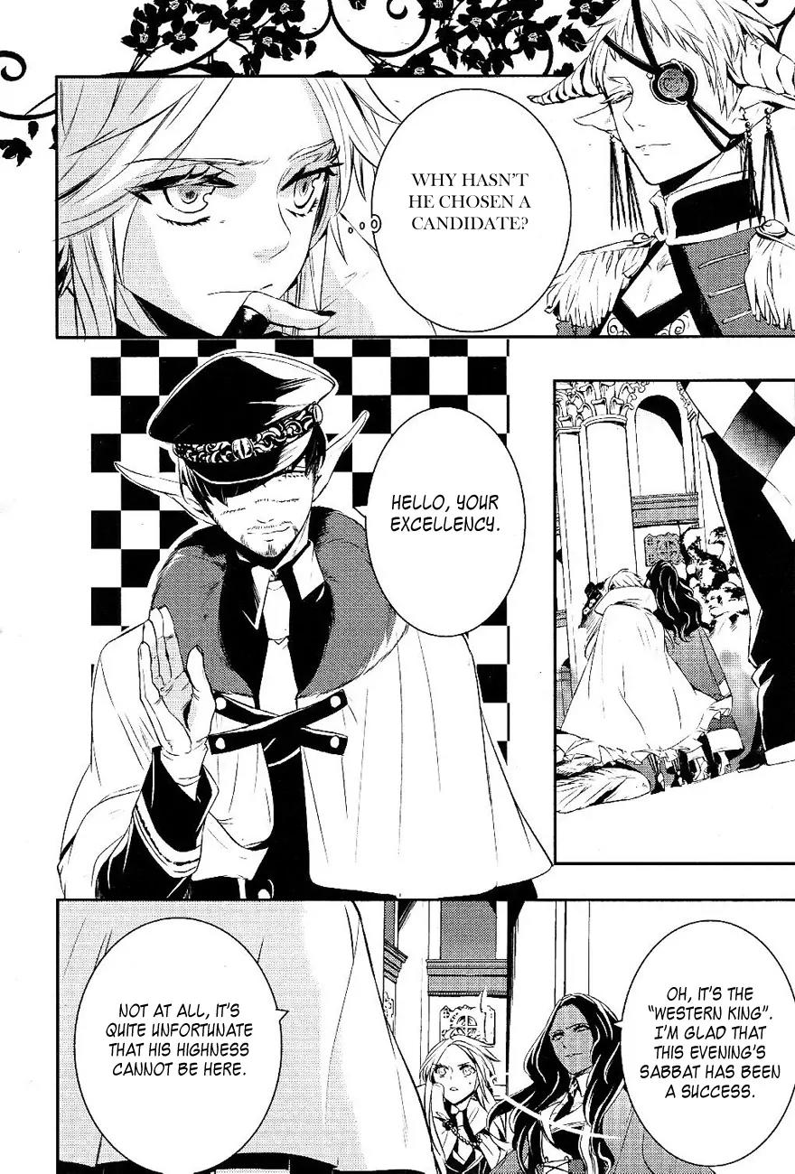 Makai Ouji: Devils and Realist Chapter 19 page 5 - Chapter 19