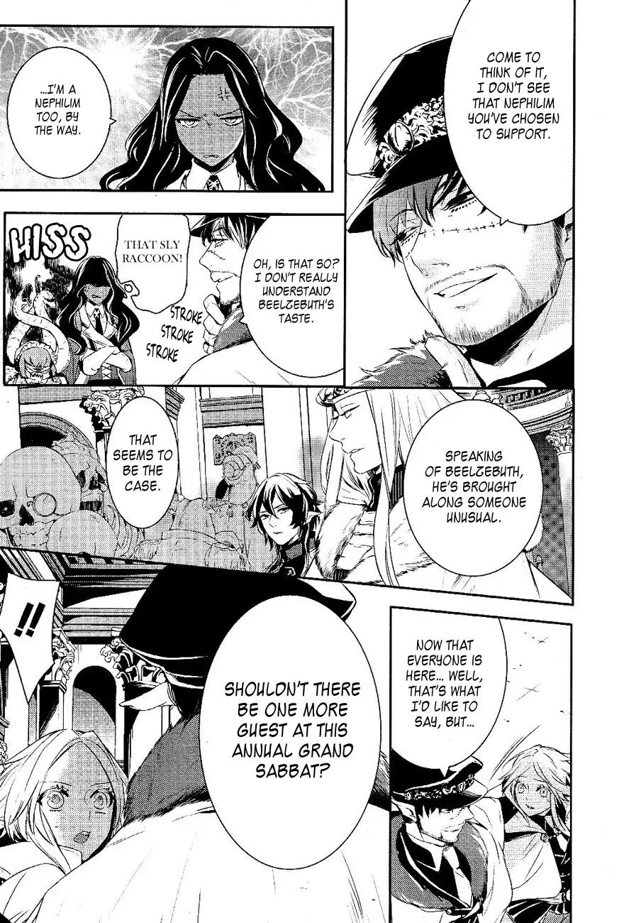 Makai Ouji: Devils and Realist Chapter 19 page 6 - Chapter 19