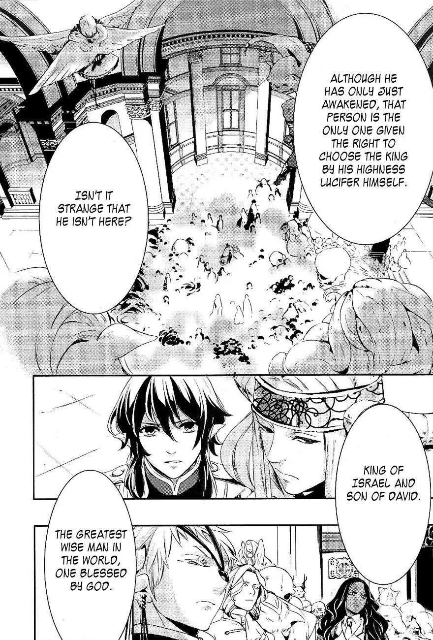 Makai Ouji: Devils and Realist Chapter 19 page 7 - Chapter 19