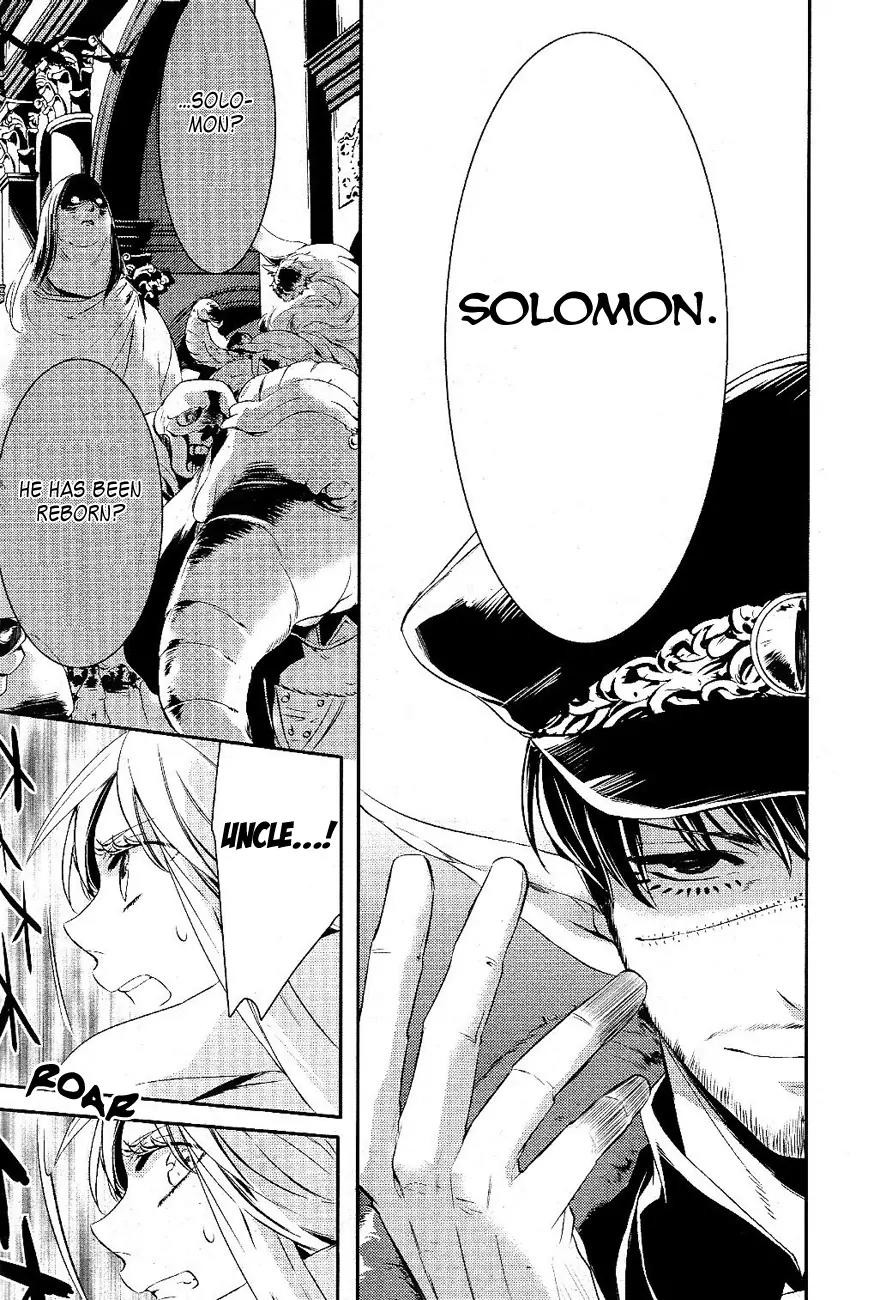 Makai Ouji: Devils and Realist Chapter 19 page 8 - Chapter 19