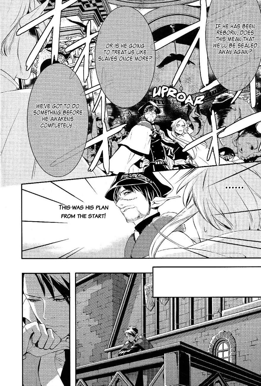 Makai Ouji: Devils and Realist Chapter 19 page 9 - Chapter 19
