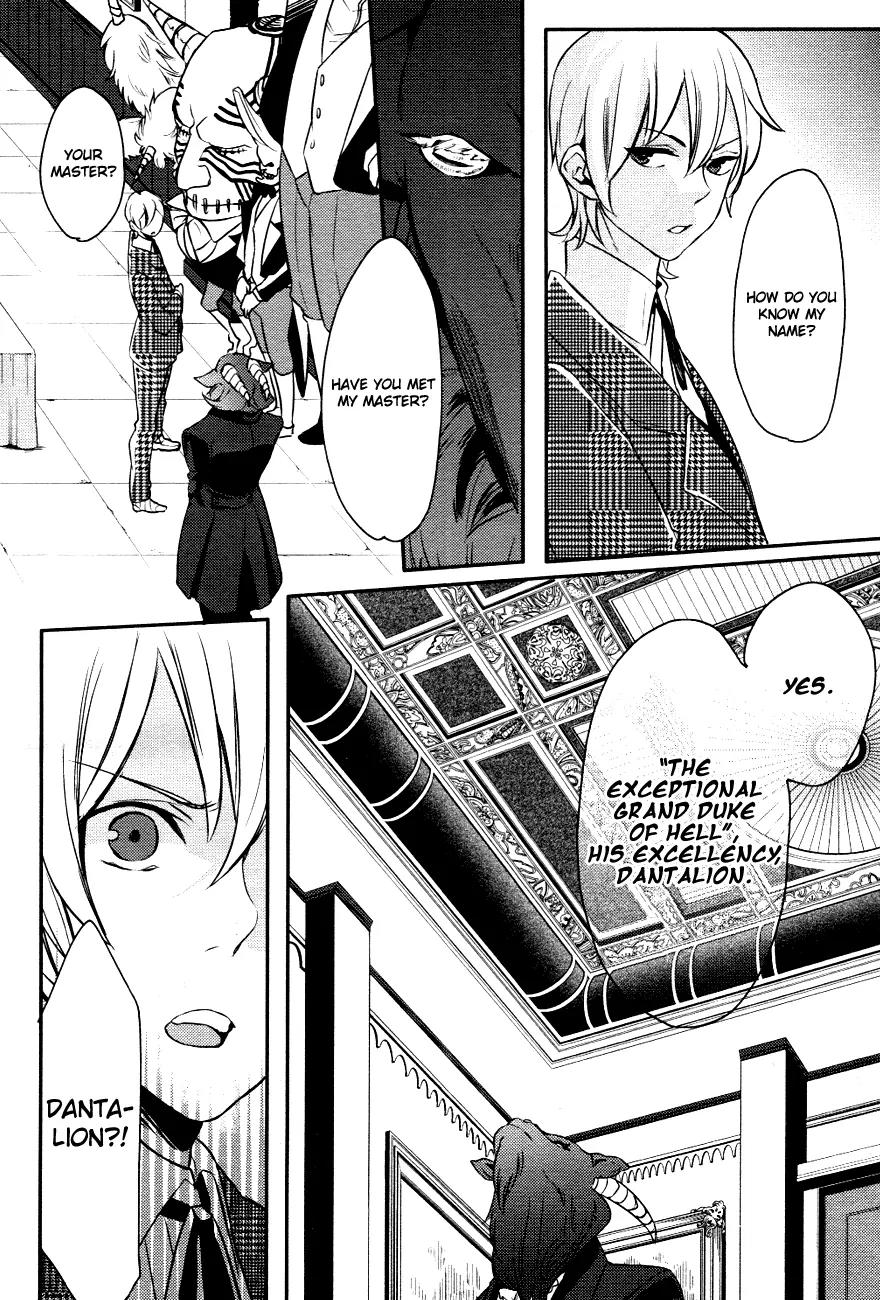 Makai Ouji: Devils and Realist Chapter 2 page 11 - Chapter 2