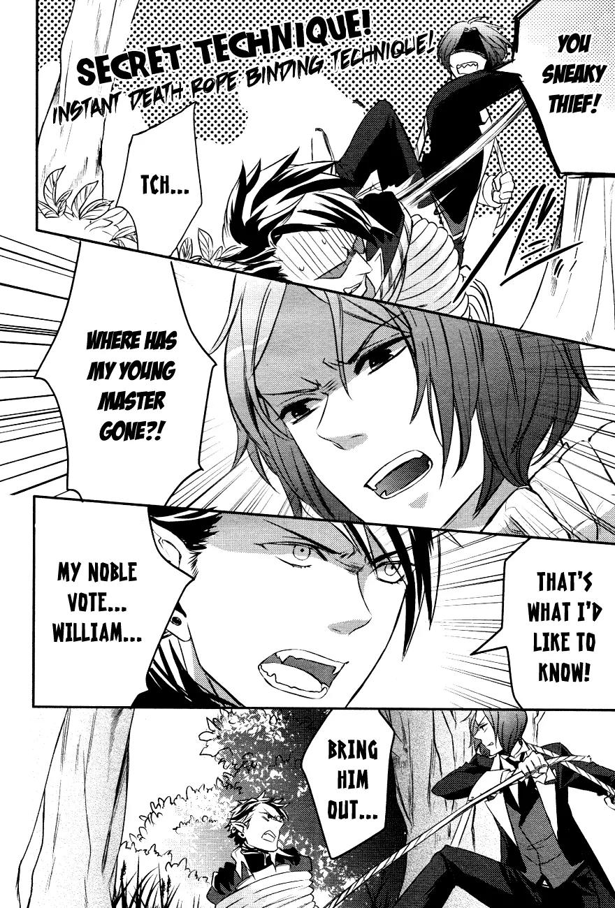 Makai Ouji: Devils and Realist Chapter 2 page 13 - Chapter 2