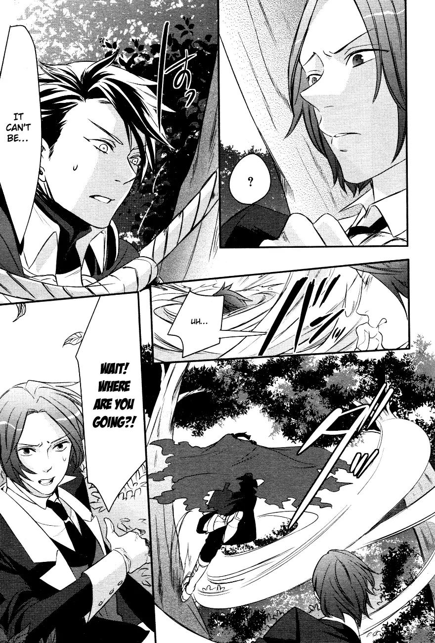 Makai Ouji: Devils and Realist Chapter 2 page 14 - Chapter 2