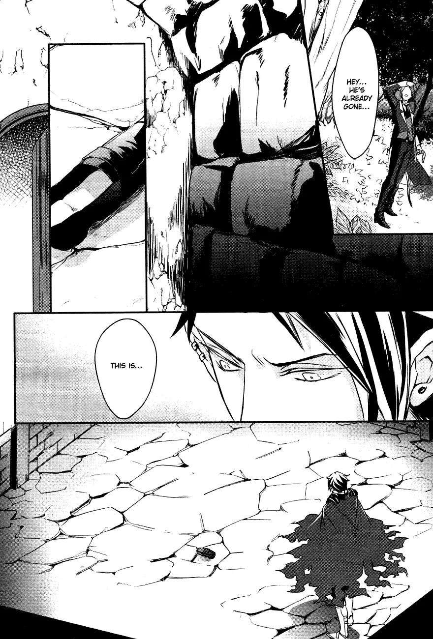 Makai Ouji: Devils and Realist Chapter 2 page 15 - Chapter 2