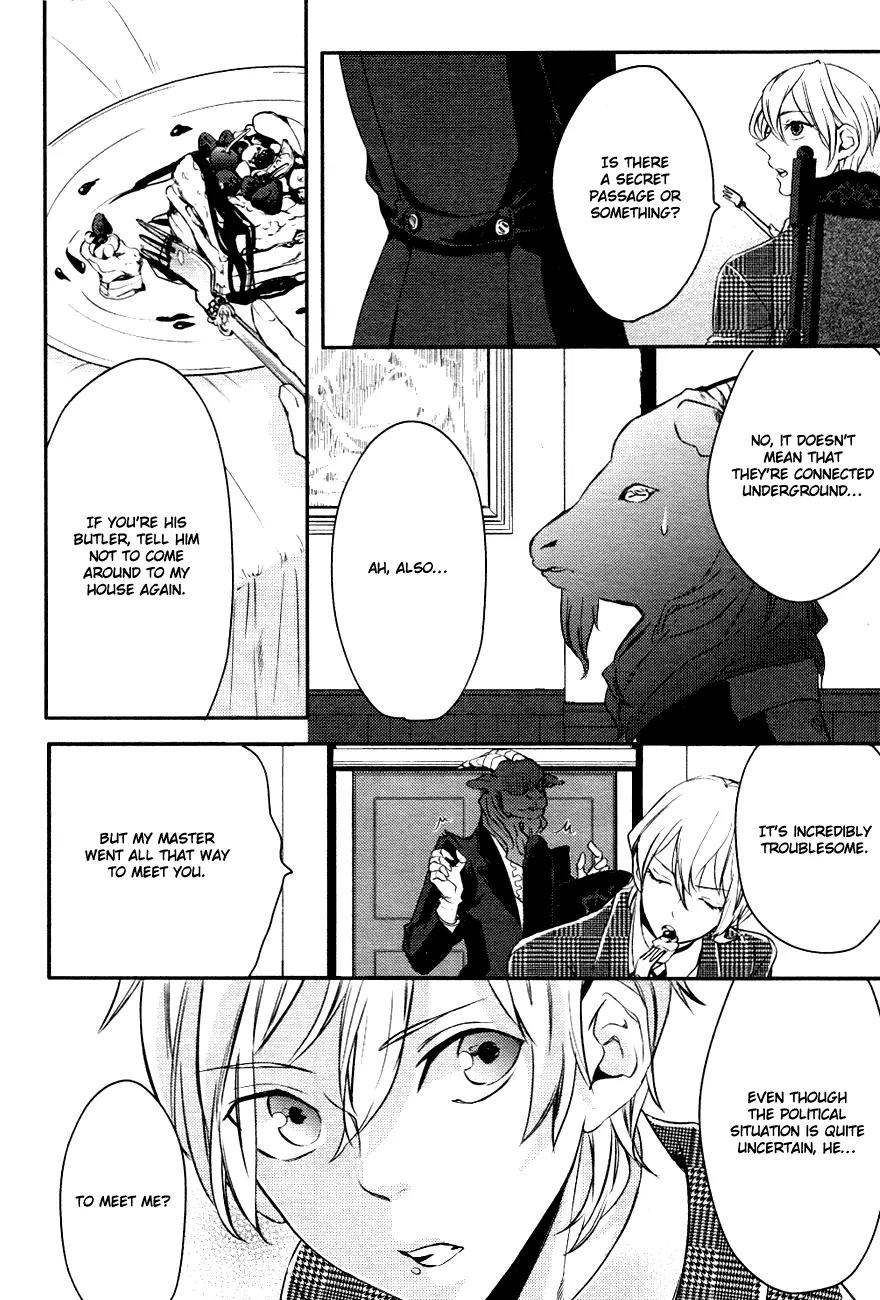 Makai Ouji: Devils and Realist Chapter 2 page 17 - Chapter 2