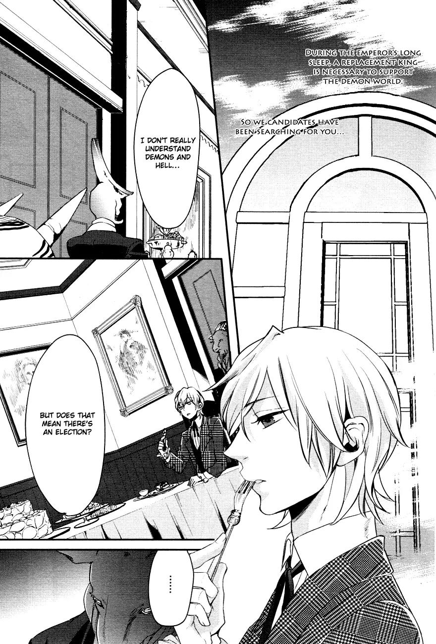 Makai Ouji: Devils and Realist Chapter 2 page 18 - Chapter 2