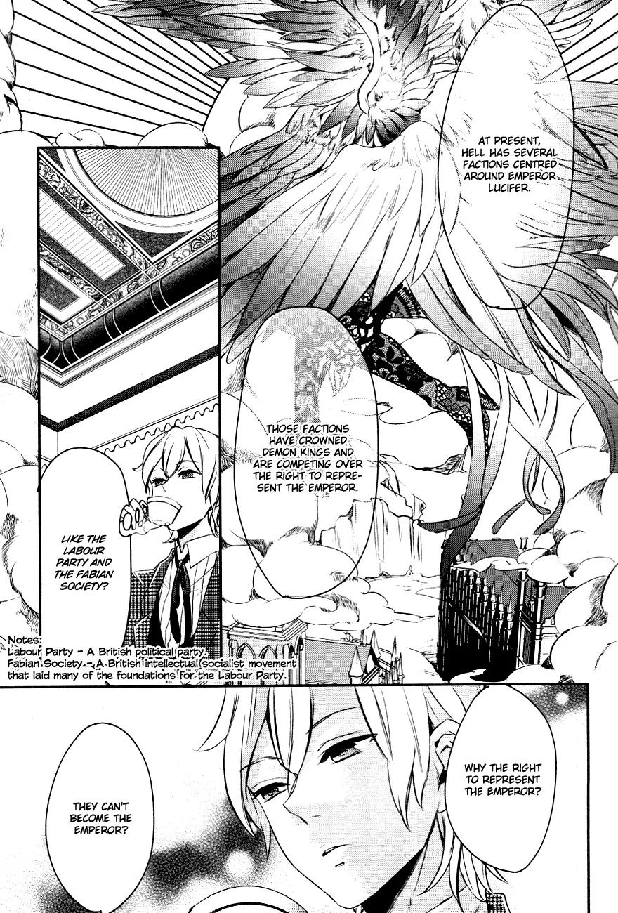 Makai Ouji: Devils and Realist Chapter 2 page 20 - Chapter 2