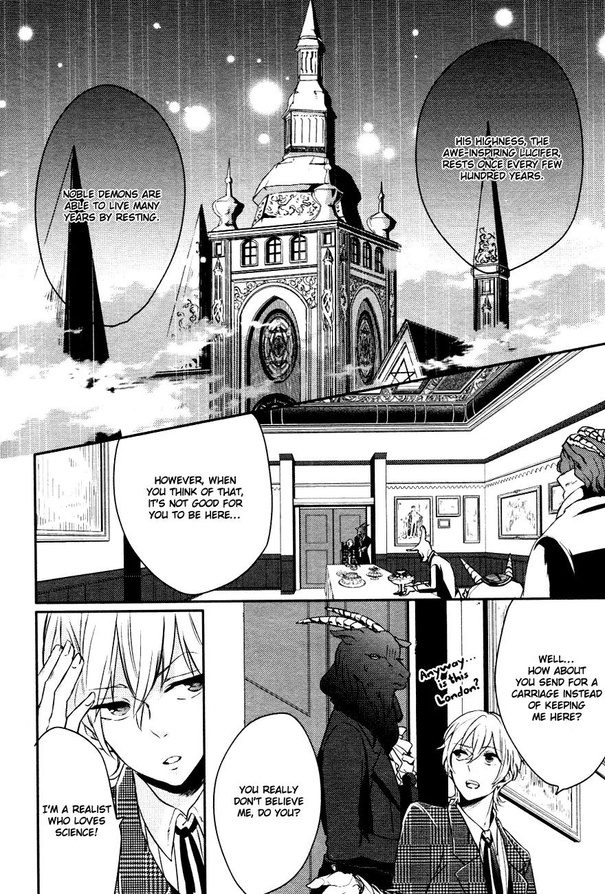 Makai Ouji: Devils and Realist Chapter 2 page 21 - Chapter 2